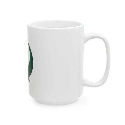 Flag of Otsuki Kochi (Japan) White Coffee Mug - Go Mug Yourself