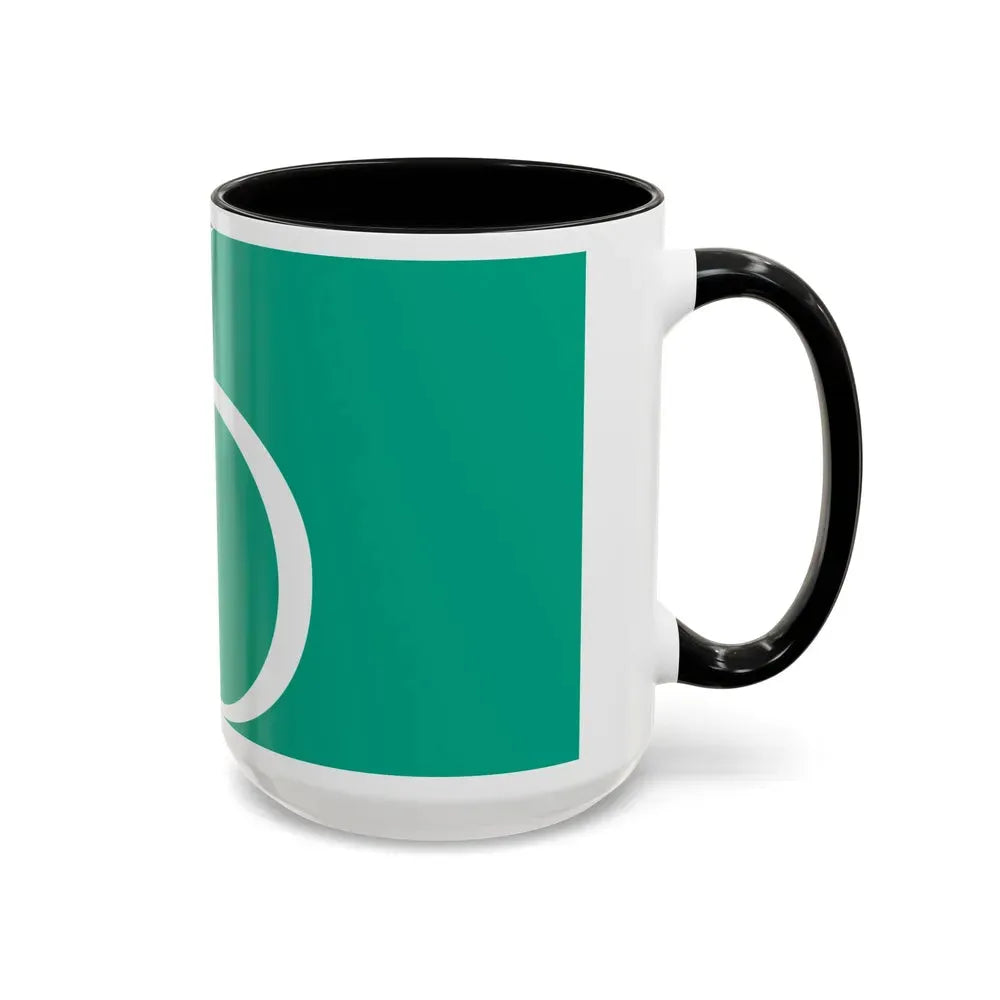 Flag of Ottawa Ontario Canada - Accent Coffee Mug - Go Mug Yourself