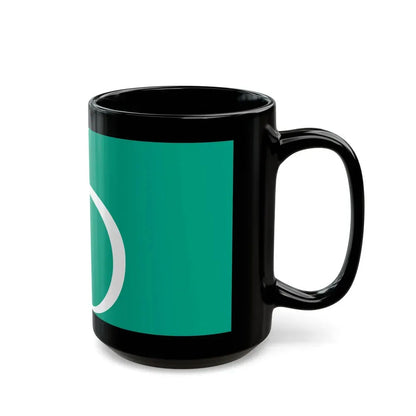 Flag of Ottawa Ontario Canada - Black Coffee Mug - Go Mug Yourself