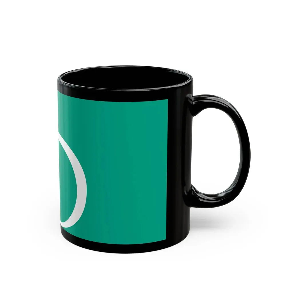 Flag of Ottawa Ontario Canada - Black Coffee Mug - Go Mug Yourself