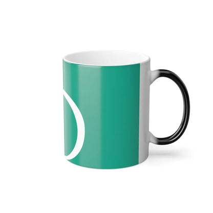 Flag of Ottawa Ontario Canada - Color Changing Coffee Mug-Go Mug Yourself