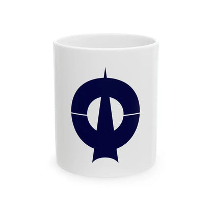 Flag of Ouda Nara 1970-2006 (Japan) White Coffee Mug 11oz - Go Mug Yourself