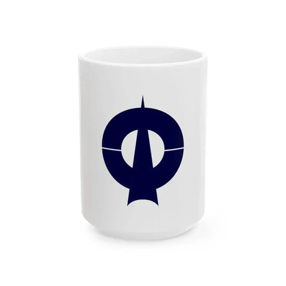 Flag of Ouda Nara 1970-2006 (Japan) White Coffee Mug 15oz - Go Mug Yourself