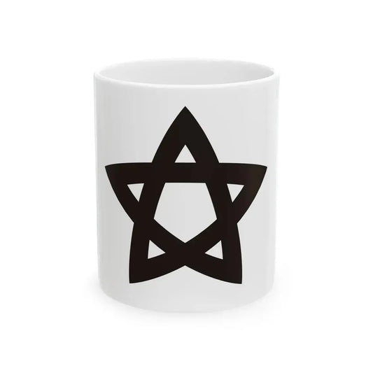 Flag of Ouetsu Reppan Domei or the Northern Alliance in Japan (Japan) White Coffee Mug 11oz - Go Mug Yourself