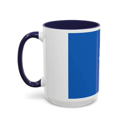 Flag of Ourense Spain - Accent Coffee Mug - Go Mug Yourself