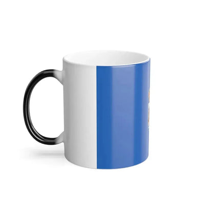 Flag of Ourense Spain - Color Changing Coffee Mug - Go Mug Yourself