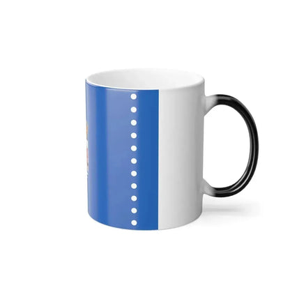 Flag of Ourense Spain - Color Changing Coffee Mug - Go Mug Yourself