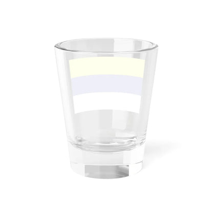 Flag of Ovalle Chile (Chile) Shot Glass 1.5oz - Go Mug Yourself