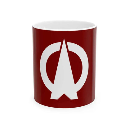 Flag of Oya Hyogo 1955-2004 (Japan) White Coffee Mug 11oz - Go Mug Yourself