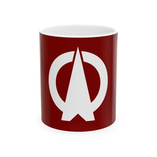 Flag of Oya Hyogo 1955-2004 (Japan) White Coffee Mug 11oz - Go Mug Yourself