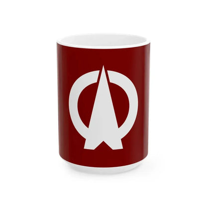 Flag of Oya Hyogo 1955-2004 (Japan) White Coffee Mug 15oz - Go Mug Yourself