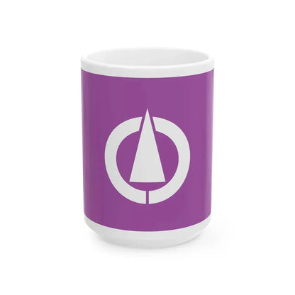 Flag of Oyama Tochigi (Japan) White Coffee Mug 15oz - Go Mug Yourself