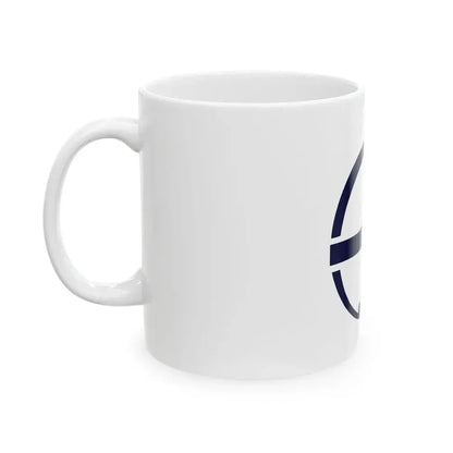 Flag of Oyodo Nara (Japan) White Coffee Mug - Go Mug Yourself
