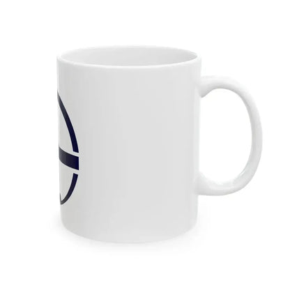 Flag of Oyodo Nara (Japan) White Coffee Mug - Go Mug Yourself