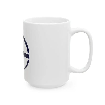 Flag of Oyodo Nara (Japan) White Coffee Mug - Go Mug Yourself