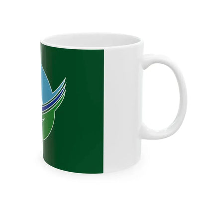 Flag of Ozora Hokkaido (Japan) White Coffee Mug - Go Mug Yourself