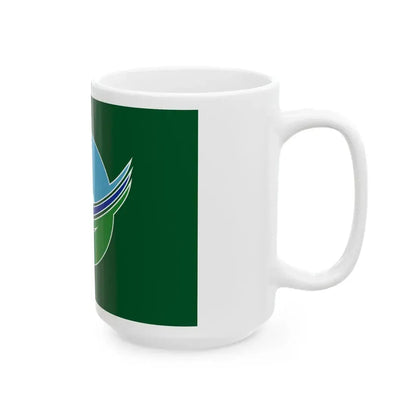 Flag of Ozora Hokkaido (Japan) White Coffee Mug - Go Mug Yourself