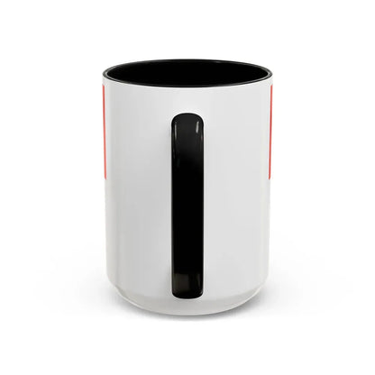 Flag of Paderborn Germany - Accent Coffee Mug - Go Mug Yourself