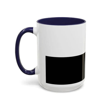 Flag of Pahang Malaysia - Accent Coffee Mug - Go Mug Yourself