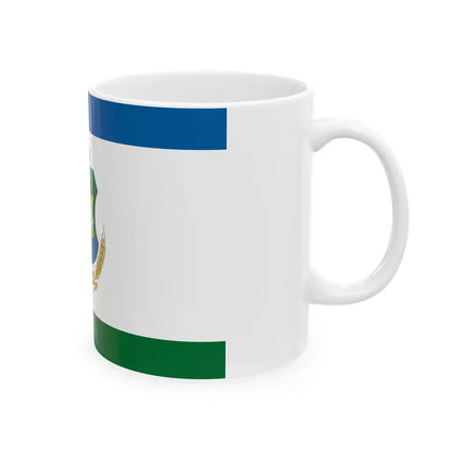 Flag of Pahi (Hungary) White Coffee Mug - Go Mug Yourself