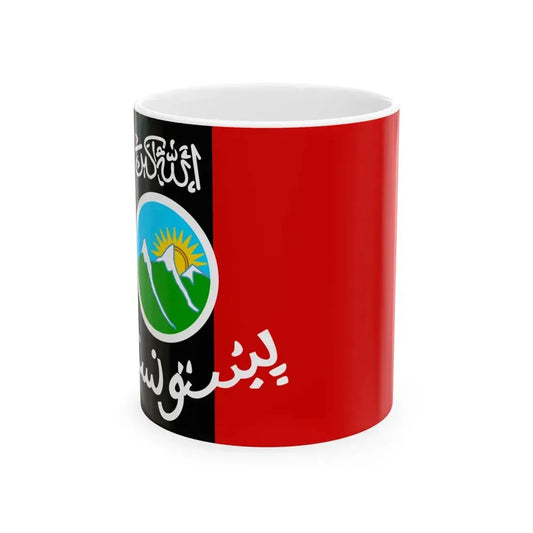 Flag of Pakhtunistan (Afghanistan) White Coffee Mug 11oz - Go Mug Yourself