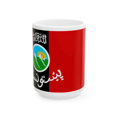 Flag of Pakhtunistan (Afghanistan) White Coffee Mug 15oz - Go Mug Yourself