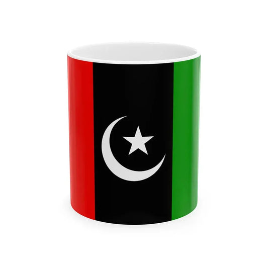 Flag of Pakistan Peoples Party (Pakistan) White Coffee Mug 11oz - Go Mug Yourself