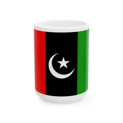 Flag of Pakistan Peoples Party (Pakistan) White Coffee Mug 15oz - Go Mug Yourself