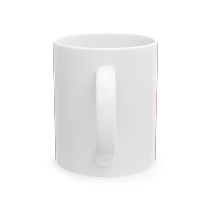 Flag of Pakistan Peoples Party (Pakistan) White Coffee Mug - Go Mug Yourself