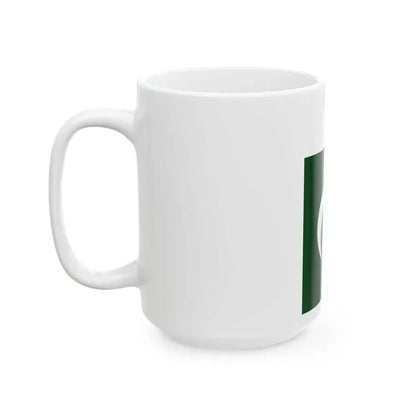 Flag of Pakistan vertical (Pakistan) White Coffee Mug - Go Mug Yourself