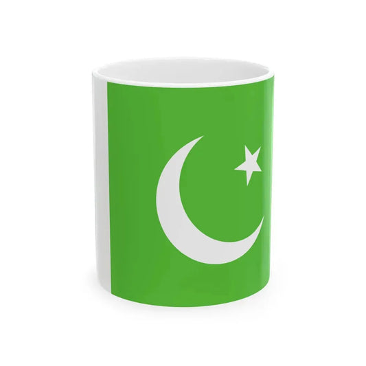 Flag of Pakistan WFB 2000 (Pakistan) White Coffee Mug 11oz - Go Mug Yourself