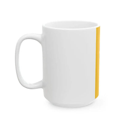Flag of Paks vertical (Hungary) White Coffee Mug - Go Mug Yourself