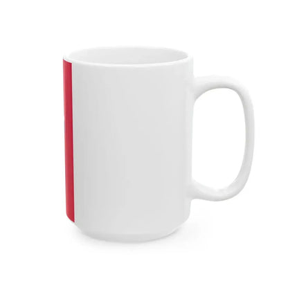 Flag of Paks vertical (Hungary) White Coffee Mug - Go Mug Yourself