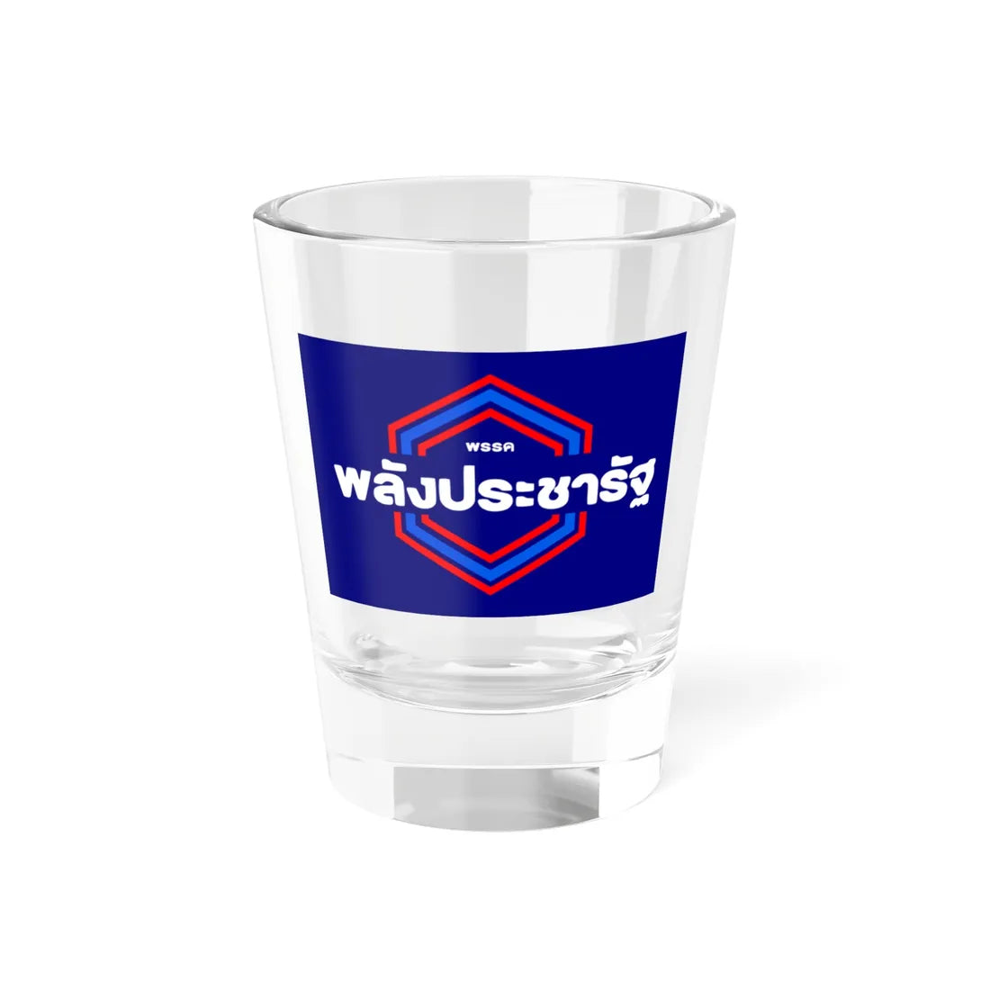 Flag of Palang Pracharath Party Before 2020 (Thailand) Shot Glass 1.5oz 1.5oz - Go Mug Yourself