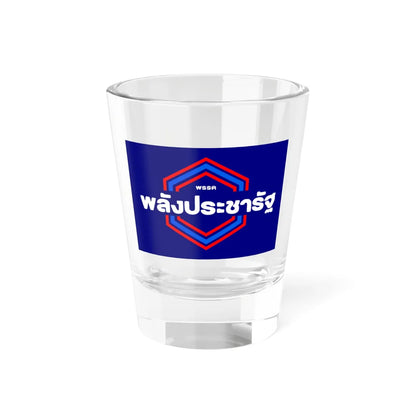 Flag of Palang Pracharath Party Before 2020 (Thailand) Shot Glass 1.5oz 1.5oz - Go Mug Yourself