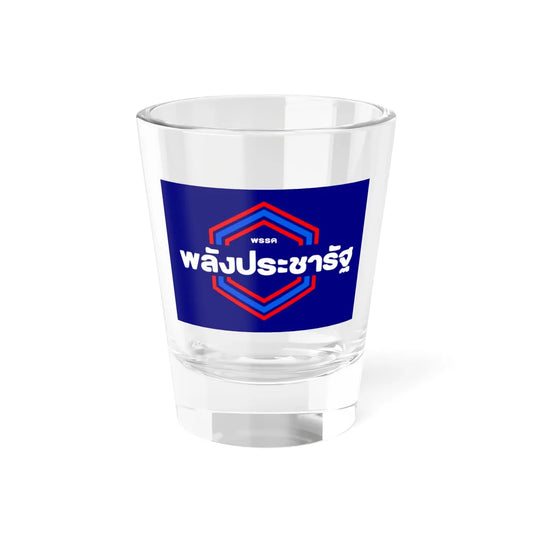 Flag of Palang Pracharath Party Before 2020 (Thailand) Shot Glass 1.5oz 1.5oz - Go Mug Yourself