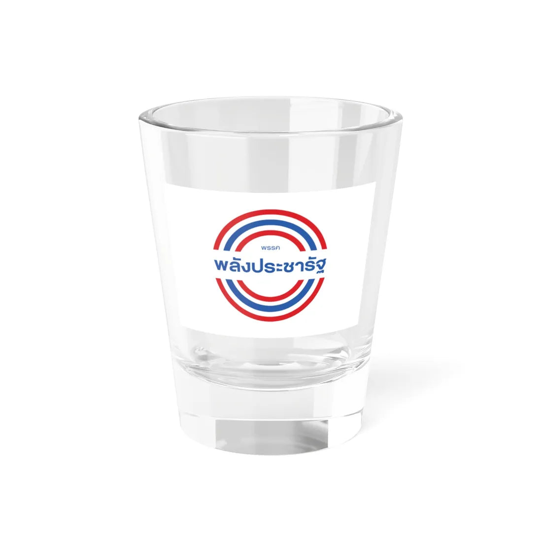 Flag of Palang Pracharath Party Since 2020 (Thailand) Shot Glass 1.5oz 1.5oz - Go Mug Yourself