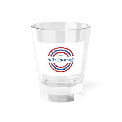 Flag of Palang Pracharath Party Since 2020 (Thailand) Shot Glass 1.5oz 1.5oz - Go Mug Yourself