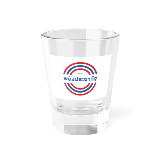 Flag of Palang Pracharath Party Since 2020 (Thailand) Shot Glass 1.5oz 1.5oz - Go Mug Yourself
