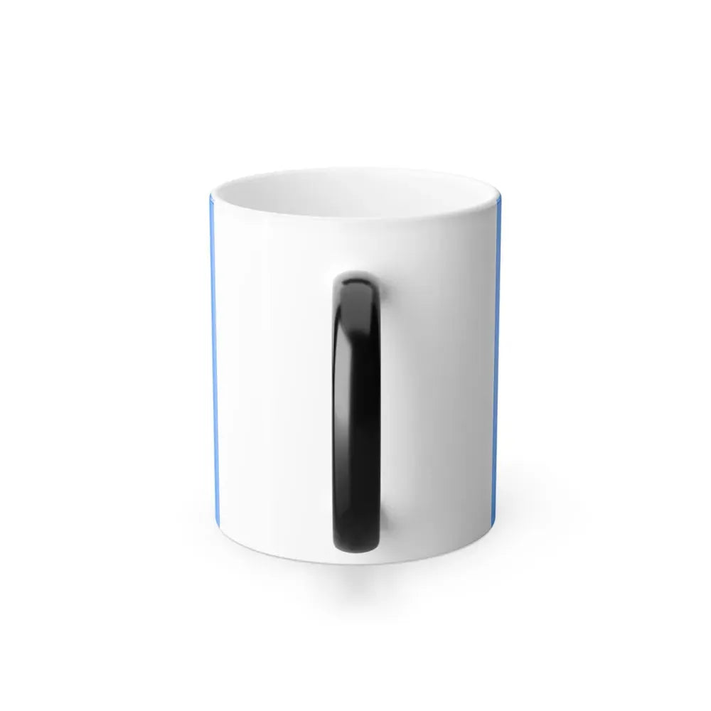 Flag of Palau Palau - Color Changing Coffee Mug - Go Mug Yourself