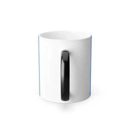 Flag of Palau Palau - Color Changing Coffee Mug - Go Mug Yourself