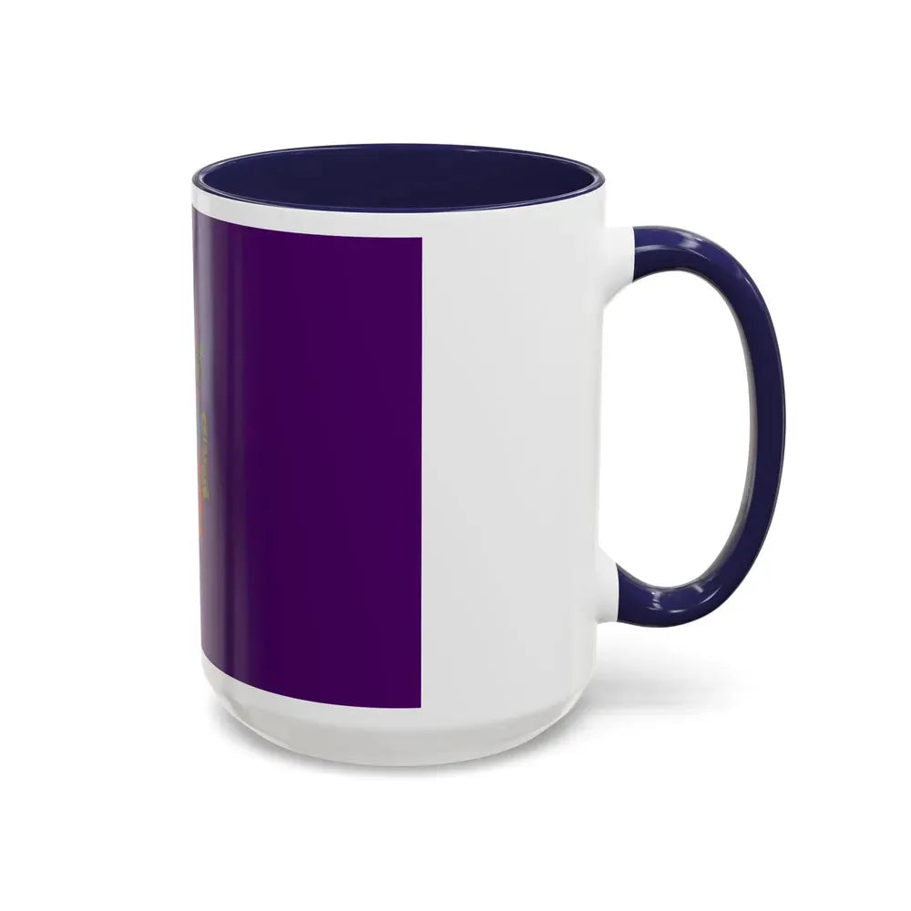 Flag of Palencia Spain - Accent Coffee Mug - Go Mug Yourself