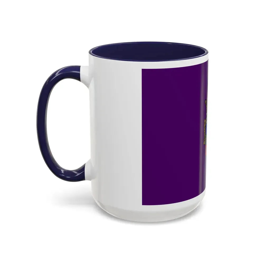 Flag of Palencia Spain - Accent Coffee Mug - Go Mug Yourself