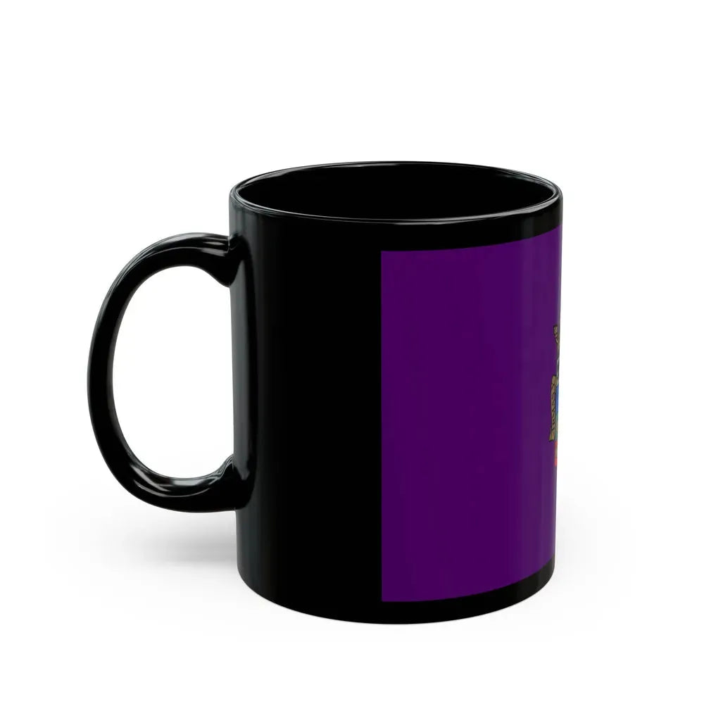 Flag of Palencia Spain - Black Coffee Mug - Go Mug Yourself