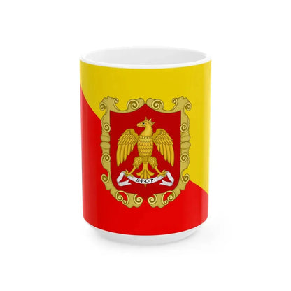 Flag of Palermo Variant (Italy) White Coffee Mug 15oz - Go Mug Yourself