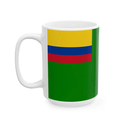 Flag of Palestina (Ecuador) White Coffee Mug - Go Mug Yourself