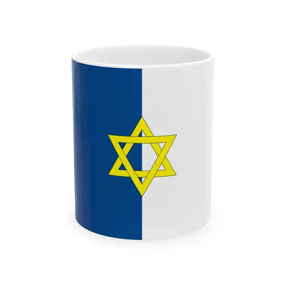 Flag of Palestine 1924 (Israel) White Coffee Mug 11oz - Go Mug Yourself