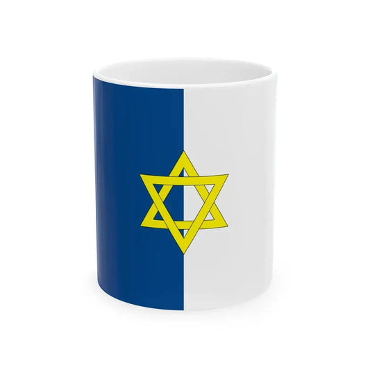 Flag of Palestine 1924 (Israel) White Coffee Mug 11oz - Go Mug Yourself