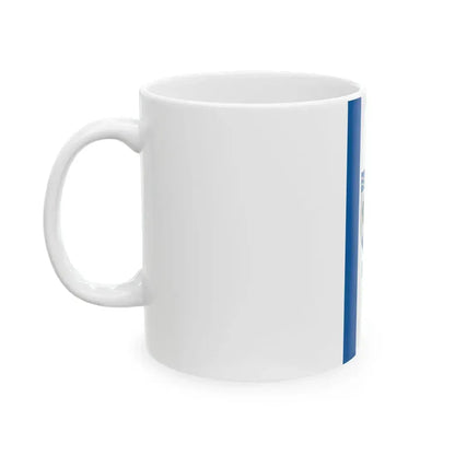 Flag of Palfa vertical (Hungary) White Coffee Mug - Go Mug Yourself