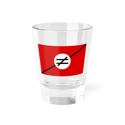 Flag of Pan-Iranist-Party alt (Iran) Shot Glass 1.5oz 1.5oz - Go Mug Yourself